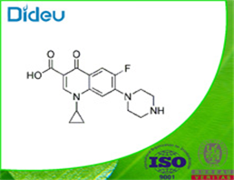 CIPROFLOXACIN IMPURITY A