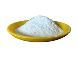 Flunixin meglumine