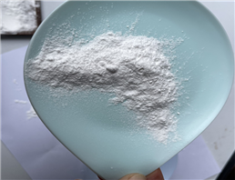 Calcium stearate