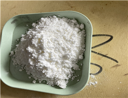 Lithium Hydroxide Lioh