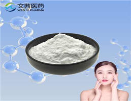 Luteolin extract powder