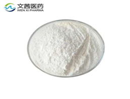 Meclofenoxate hydrochloride