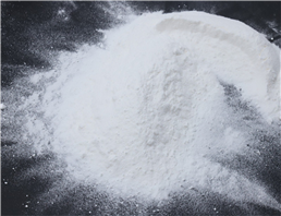 Sodium Hypophosphite Monohydrate