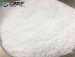 4-Aminopyrimidine-5-carboxylic Acid