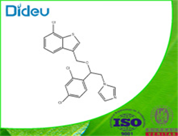 Sertaconazole nitrate