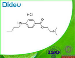Tetracaine hydrochloride USP/EP/BP