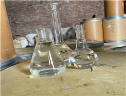 Glycol Dimercaptoacetate