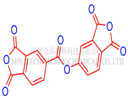 1,3-dioxo-1,3-dihydroisobenzofuran-5-yl 1,3-dioxo-1,3-dihydroisobenzofuran-5-carboxylate (8CI)