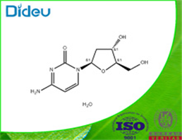2'-Deoxycytidine USP/EP/BP