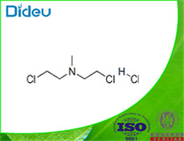 Mechlorethamine hydrochloride USP/EP/BP