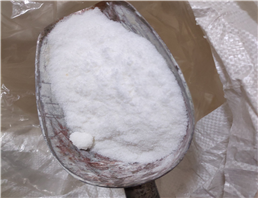  Magnesium carbonate hydroxide