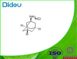 1-Adamantanamine hydrochloride USP/EP/BP