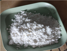 Dextrin