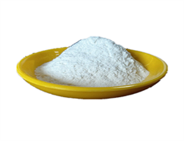 Bendamustine hydrochloride