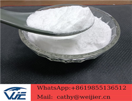 2-Oxiranecarboxylicacid, 3-(1,3-benzodioxol-5-yl)-2-Methyl-, ethyl ester