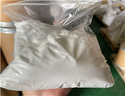 calcium chloride dihydrate