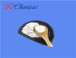 Chlortetracycline hydrochloride