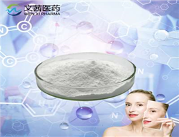 Pyrroquinoline benzoquinone sodium salt