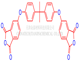 2,2-Bis[4-(3,4-dicarboxyphenoxy) phenyl]propanedianhydride (BPADA)