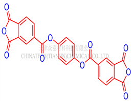 1,4-Phenylene Bis(1,3-dioxo-1,3-dihydroisobenzofuran-5-carboxylate) (TAHQ)