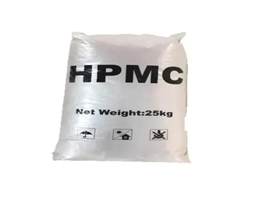 Hand Sanitizer Raw Material Hydroxypropyl Methyl Cellulose