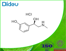(R)-Phenylephrine Hydrochlorid USP/EP/BP