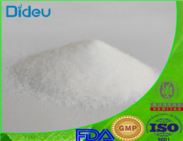 Cyclic adenosine monophosphate USP/EP/BP