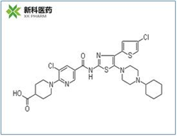 Avatrombopag maleate,CAS:677007-74-8 | China | Manufacturer | Jinan ...
