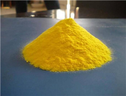 2-Chloro-1,3-dimethylimidazolidinium chloride