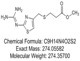 Famotidine Impurity J