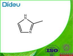 2-Methylimidazole USP/EP/BP