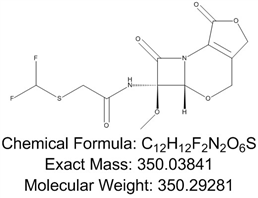 Flomoxef Lactone