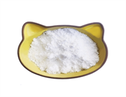 1,1-Cyclohexanediacetic acid