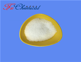 Creatine phosphate disodium salt
