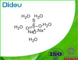 Sodium thiosulfate pentahydrate USP/EP/BP