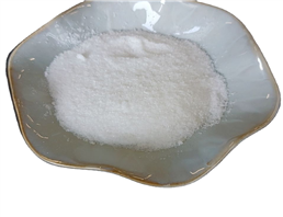 Lurasidone HCl / Lurasidone Hydrochloride