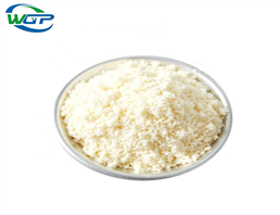 Coenzyme II reduced tetrasodium salt(NADPH)