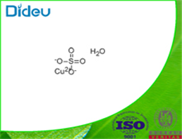 Copper sulfate monohydrate USP/EP/BP