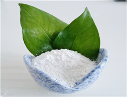 Alibendol powder