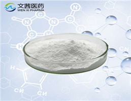 Nalidixic acid sodium salt