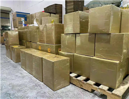 Methyltriphenylphosphonium bromide