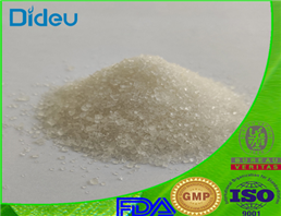Olprinone Hydrochloride USP/EP/BP