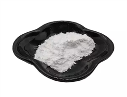 Cysteamine Hydrochloride