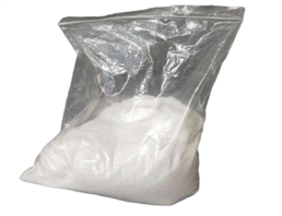 Yohimbine hydrochloride