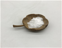 METHYL 3,4,5-TRIMETHOXYCINNAMATE