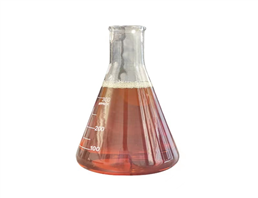 2-Oxiranecarboxylicacid, 3-(1,3-benzodioxol-5-yl)-2-Methyl-, ethyl ester