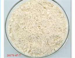 Monomethyl 5-aminoisophthalate