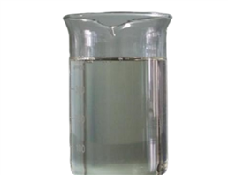 1-Methyl-2-pyrrolidinone