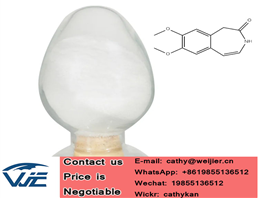 New Product 7,8-Dimethoxy-1,3-dihydro-2H-3-benzazepin-2-one