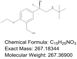 Salbutamol Impurity 18